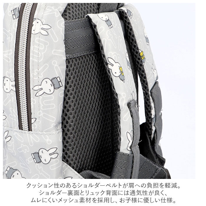 BACKYARD FAMILY「リュック ベビー 通販 女の子 男の子 ベビーリュック 軽量 軽い 背面 メッシュ 蒸れにくい」|リュック|