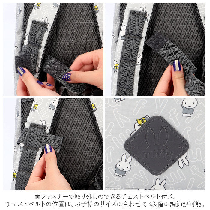 BACKYARD FAMILY「リュック ベビー 通販 女の子 男の子 ベビーリュック 軽量 軽い 背面 メッシュ 蒸れにくい」|リュック|