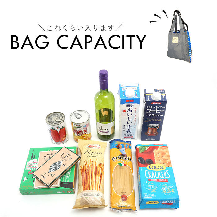 BACKYARD FAMILY「エコバッグ 折りたたみ 軽量 通販 エコバック エコ ショルダーバッグ トートバッグ サブバッグ」|エコバッグ|