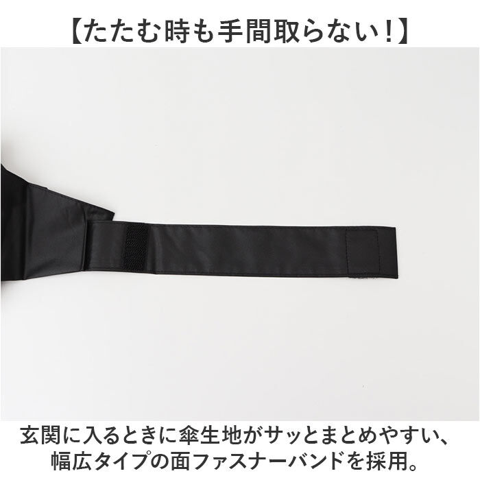BACKYARD FAMILY「傘 メンズ 折りたたみ傘 通販 晴雨兼用傘 ブランド GERRY 50cm 日傘 折り畳み傘」|傘|