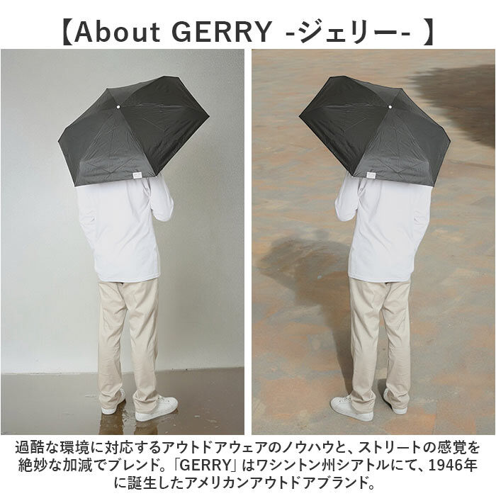 BACKYARD FAMILY「傘 メンズ 折りたたみ傘 通販 晴雨兼用傘 ブランド GERRY 50cm 日傘 折り畳み傘」|傘|