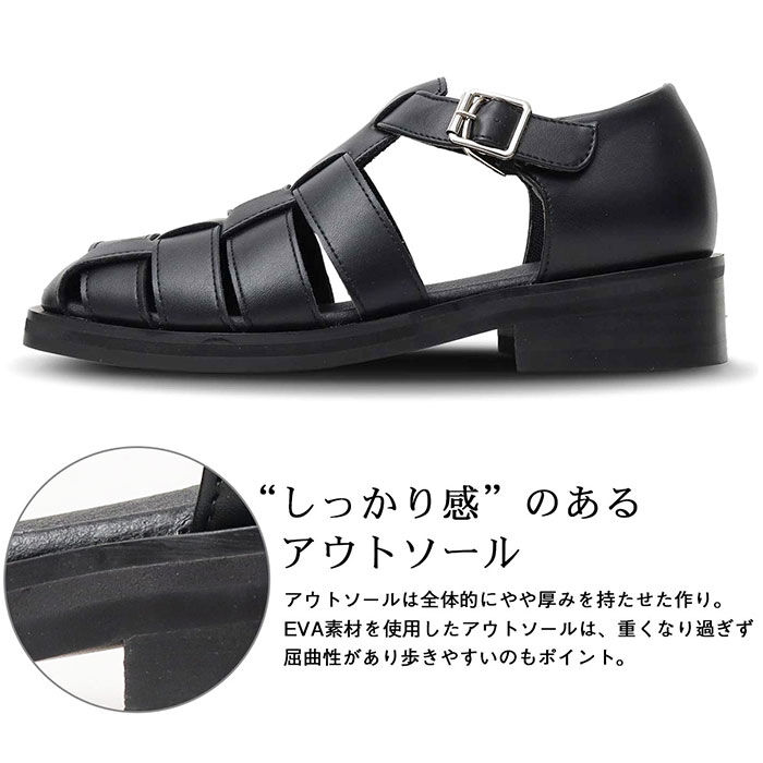 BACKYARD FAMILY「グラベラ サンダル glabella GLBT-283 通販 グルカサンダル メンズ」|サンダル|