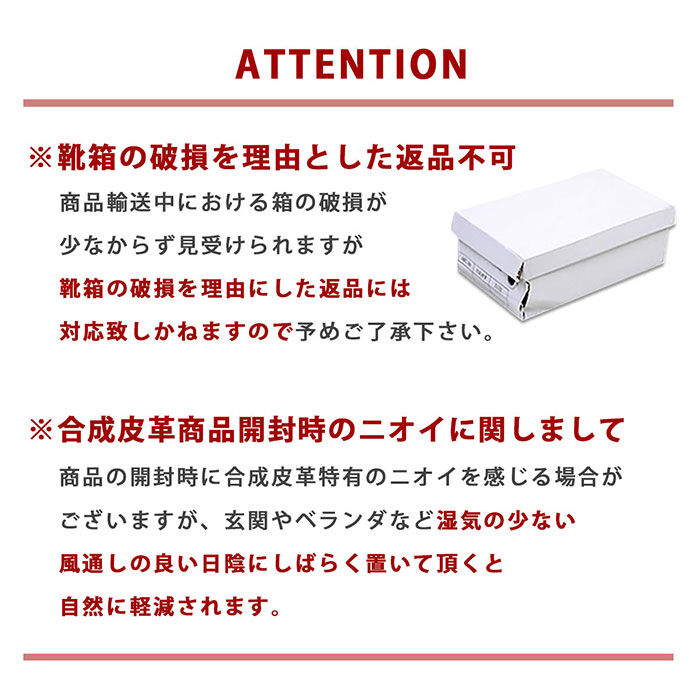 BACKYARD FAMILY「グラベラ サンダル glabella GLBT-283 通販 グルカサンダル メンズ」|サンダル|