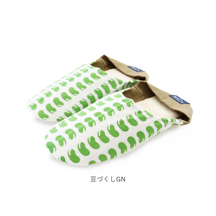 BACKYARD FAMILY「スリッパ 洗える 通販 室内 おしゃれ オクムラ ブランド かまわぬ トイレ かわいい かかと」|ルームシューズ|