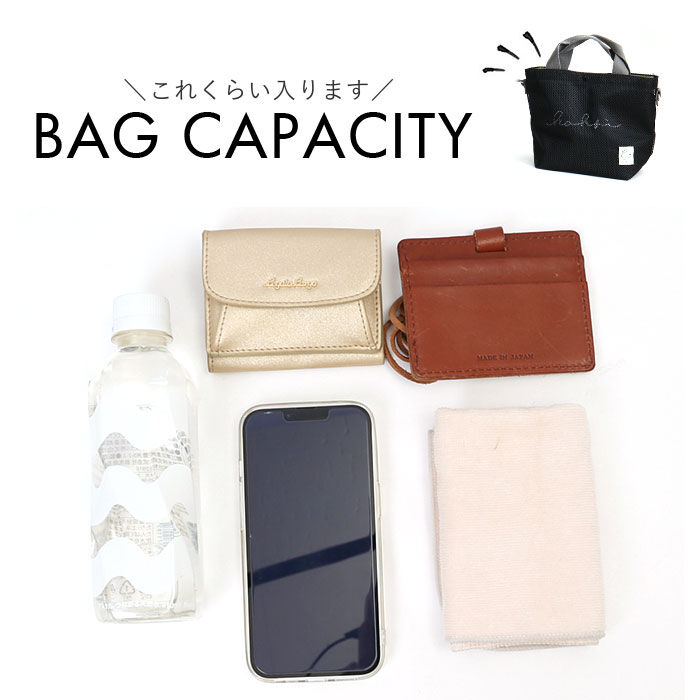 BACKYARD FAMILY「KAKSI トートバッグ カクシ 通販 トートバック 2way ショルダーバッグ ショルダーバック」|トートバッグ|