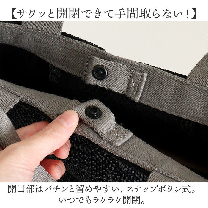 BACKYARD FAMILY「KAKSI トートバッグ カクシ 通販 トートバック 2way ショルダーバッグ ショルダーバック」|トートバッグ|