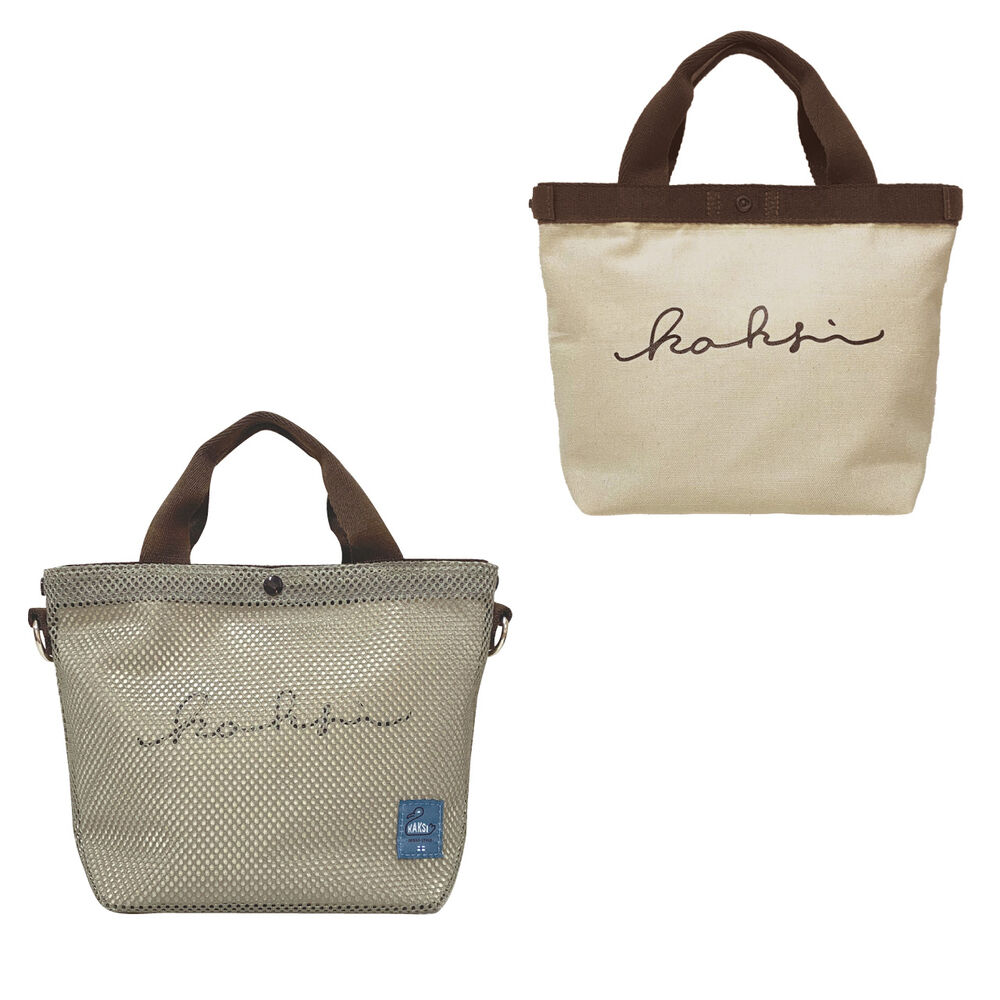 BACKYARD FAMILY「KAKSI トートバッグ カクシ 通販 トートバック 2way ショルダーバッグ ショルダーバック」|トートバッグ|グレー1
