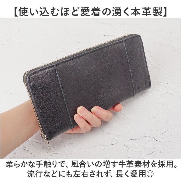 BACKYARD FAMILY「Lee リー 長財布 1897 通販 ロングウォレット メンズ財布 お財布 さいふ サイフ ロング」|財布|