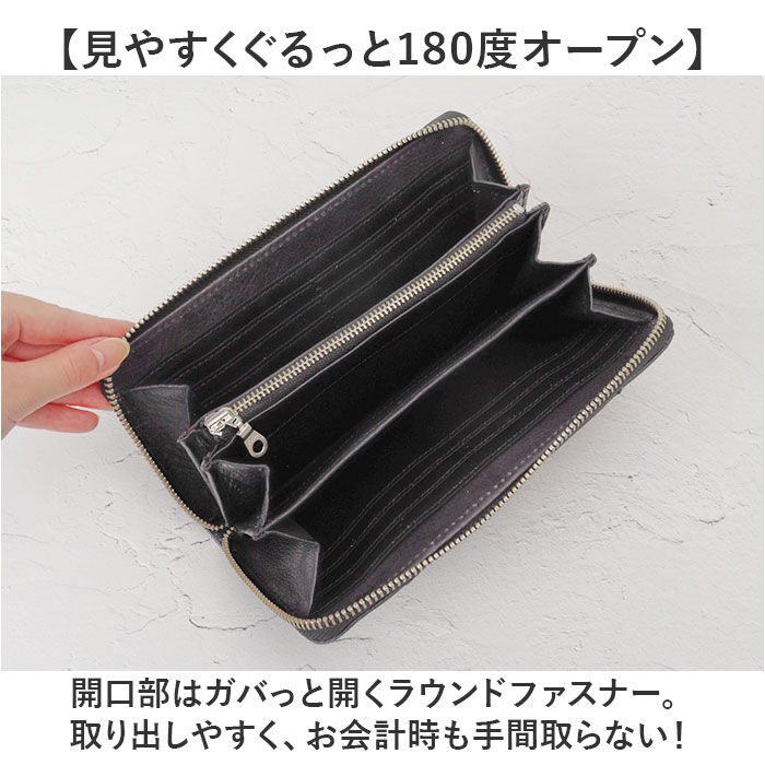 BACKYARD FAMILY「Lee リー 長財布 1897 通販 ロングウォレット メンズ財布 お財布 さいふ サイフ ロング」|財布|