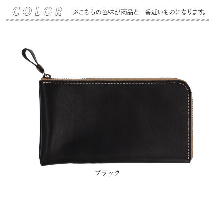 BACKYARD FAMILY「Native Creation ネイティブクリエーション 長財布 本革 通販 財布 薄型 小銭入れ」|財布|