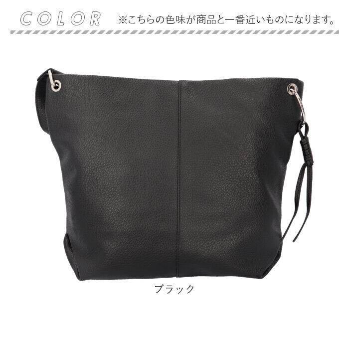 BACKYARD FAMILY「ALTROSE アルトローズ ショルダーバッグ 巾着 通販 ショルダーバック ショルダー バッグ」|ショルダー・メッセンジャー|