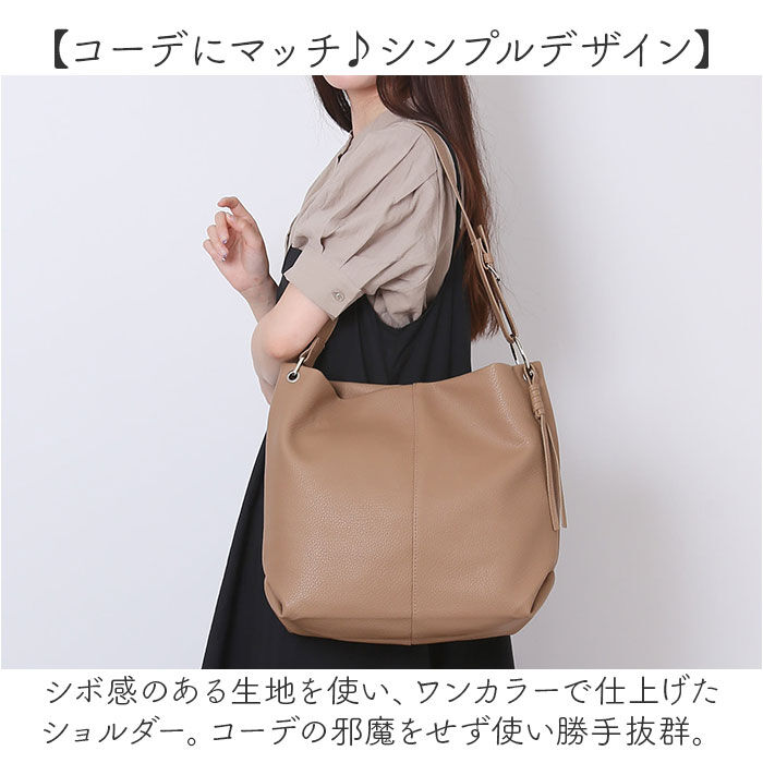 BACKYARD FAMILY「ALTROSE アルトローズ ショルダーバッグ 巾着 通販 ショルダーバック ショルダー バッグ」|ショルダー・メッセンジャー|