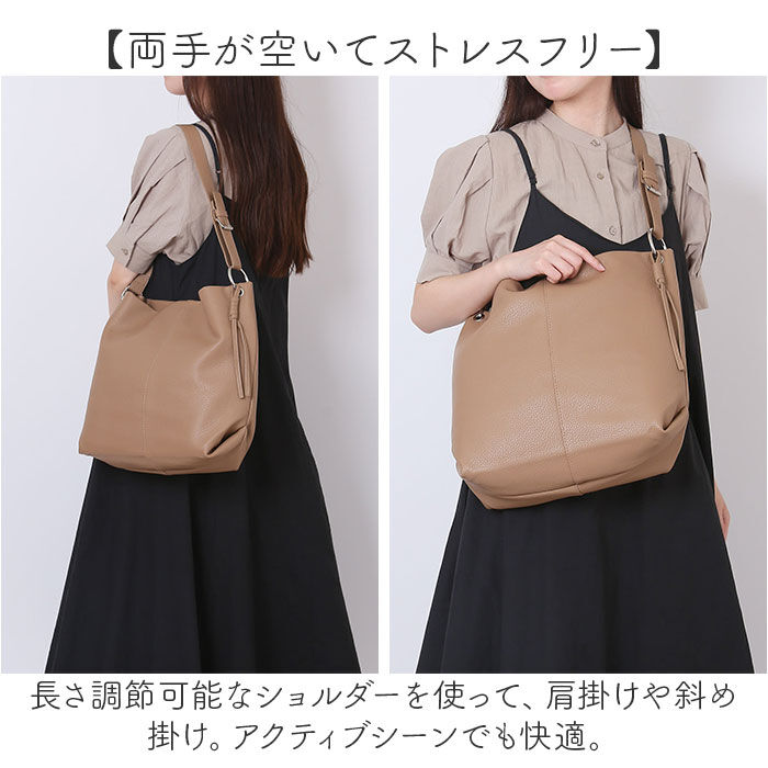 BACKYARD FAMILY「ALTROSE アルトローズ ショルダーバッグ 巾着 通販 ショルダーバック ショルダー バッグ」|ショルダー・メッセンジャー|