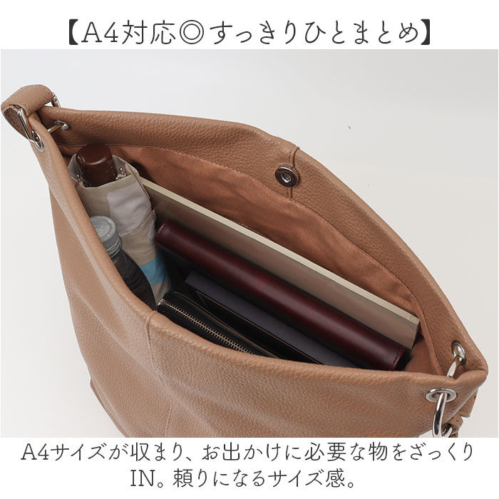 BACKYARD FAMILY「ALTROSE アルトローズ ショルダーバッグ 巾着 通販 ショルダーバック ショルダー バッグ」|ショルダー・メッセンジャー|