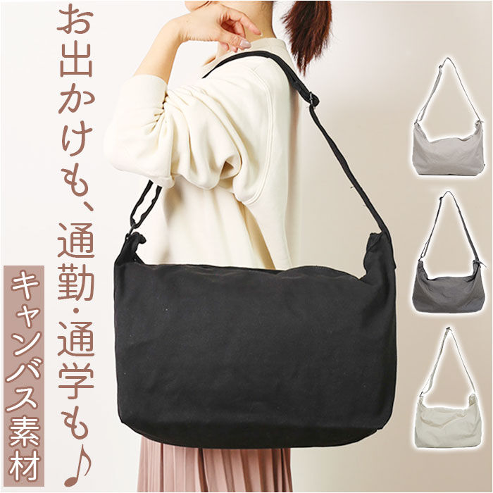 BACKYARD FAMILY「キャンバス ショルダーバッグ 通販 ショルダーバック ショルダー バッグ レディース メンズ」|ショルダー・メッセンジャー|