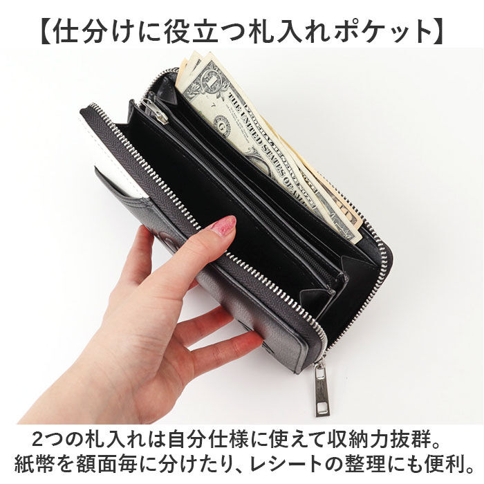 BACKYARD FAMILY「umbro アンブロ 長財布 メンズ ラウンドファスナー 通販 財布 お財布 ロングウォレット」|財布|