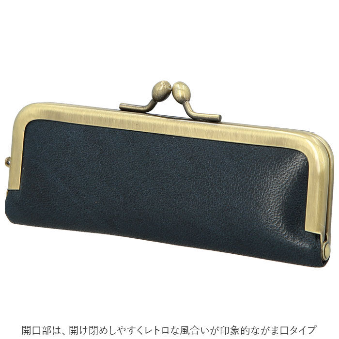 BACKYARD FAMILY「リアン Lien 印鑑ケース 2本収納 通販 はんこケース 朱肉付き 本革 がま口 馬革 朱肉」|その他|