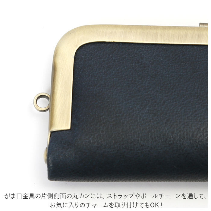 BACKYARD FAMILY「リアン Lien 印鑑ケース 2本収納 通販 はんこケース 朱肉付き 本革 がま口 馬革 朱肉」|その他|