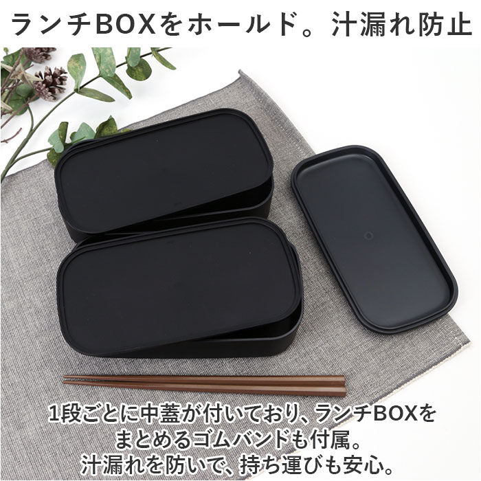BACKYARD FAMILY「お弁当箱 ランチボックス 二段 2段 1000ml 大容量 通販 弁当箱 ランチBOX 2段式」|食器・キッチングッズ|