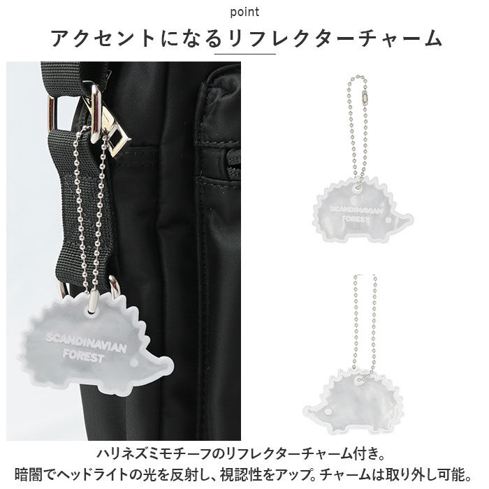 BACKYARD FAMILY「スカンジナビアンフォレスト ショルダーバッグ 通販 251-AFSF339」|ショルダー・メッセンジャー|