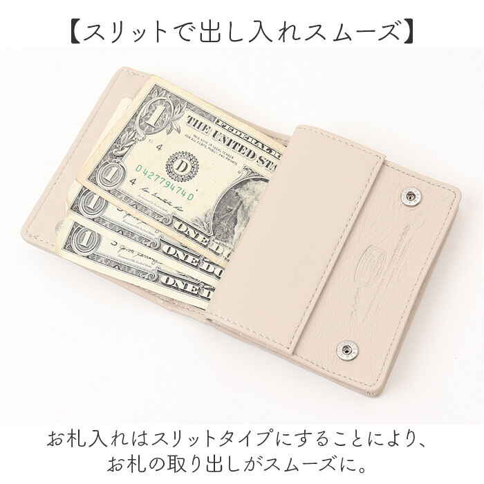 BACKYARD FAMILY「SOLATINA ソラチナ 財布 二つ折り財布 SW-39117 コンパクト 通販 折り財布」|財布|