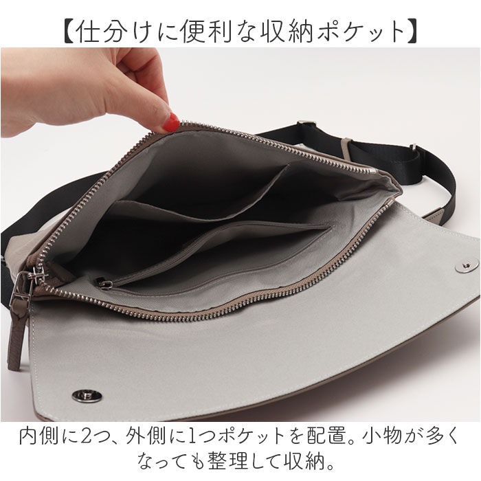 BACKYARD FAMILY「WAKU ワク ショルダーバッグ 2WAY wk0079 通販 ショルダー ショルダーバック」|ショルダー・メッセンジャー|