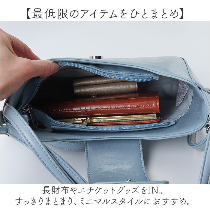 BACKYARD FAMILY「ショルダーバッグ レディース 斜めがけ 小さめ 通販 ショルダーバック ハンドバッグ」|ショルダー・メッセンジャー|