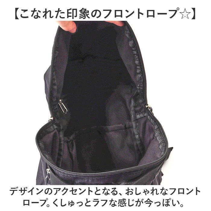 BACKYARD FAMILY「リュック 大容量 ナイロン 軽量 通販 リュックサック バックパック デイパック 軽い レディース」|リュック|