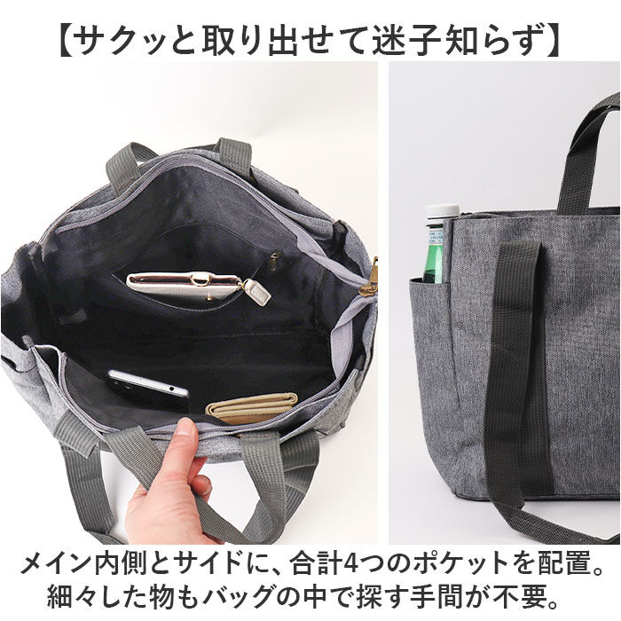 BACKYARD FAMILY「ラフィール バッグ Lafiel 3183700 通販 トートバッグ トートバック マザーズバッグ」|トートバッグ|