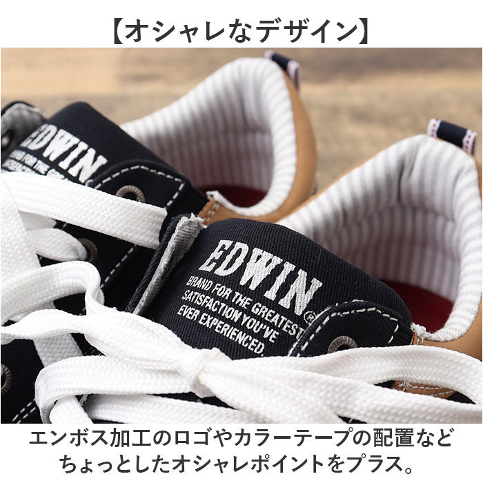 BACKYARD FAMILY「EDWIN スニーカー EDW7762 エドウィン 通販 メンズ ローカットスニーカー 軽量 幅広」|スリッポン|