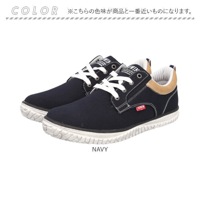 BACKYARD FAMILY「EDWIN スニーカー EDW7762 エドウィン 通販 メンズ ローカットスニーカー 軽量 幅広」|スリッポン|