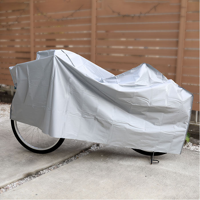 BACKYARD FAMILY「自転車カバー 破れにくい 通販 サイクルカバー 自転車車体カバー 自転車 カバー P-EVA」|その他|
