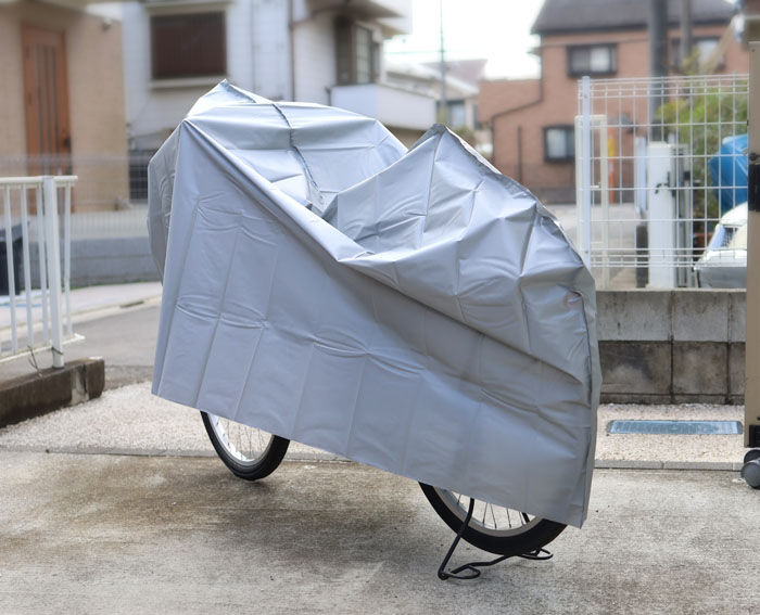 BACKYARD FAMILY「自転車カバー 破れにくい 通販 サイクルカバー 自転車車体カバー 自転車 カバー P-EVA」|その他|