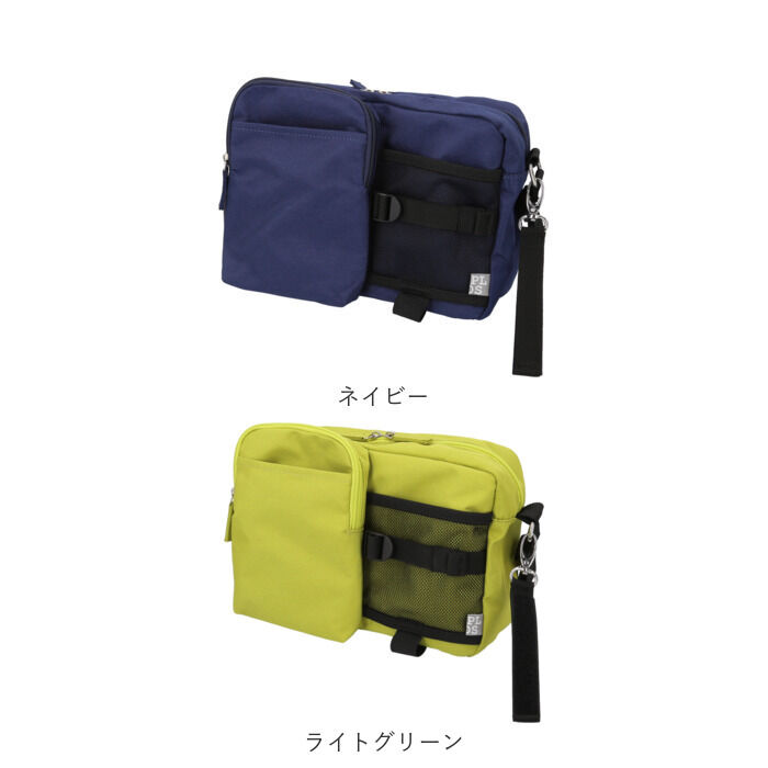 BACKYARD FAMILY「propellerheads プロペラヘッズ ショルダー 通販 ショルダーバッグ ショルダーバック」|ショルダー・メッセンジャー|