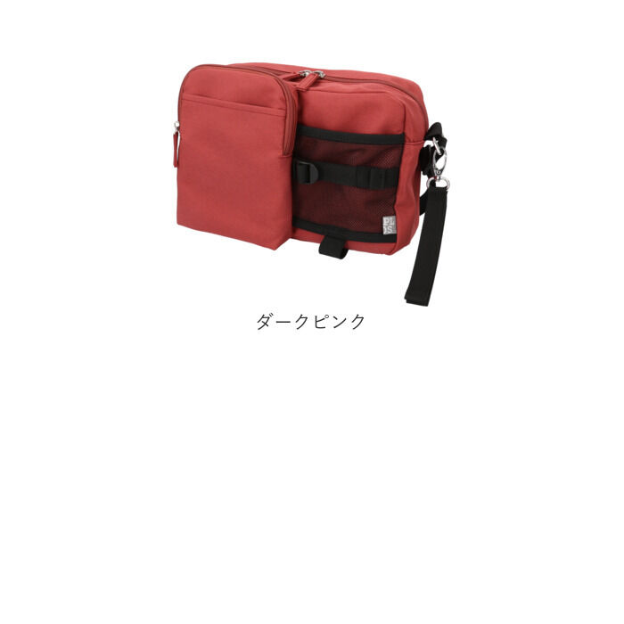 BACKYARD FAMILY「propellerheads プロペラヘッズ ショルダー 通販 ショルダーバッグ ショルダーバック」|ショルダー・メッセンジャー|