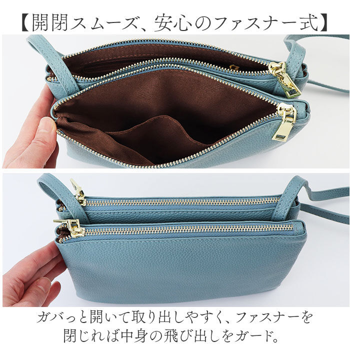 BACKYARD FAMILY「ショルダーバッグ レディース 小さめ 通販 レザーバッグ 斜め掛けバッグ 肩掛けバッグ 牛革」|ショルダー・メッセンジャー|