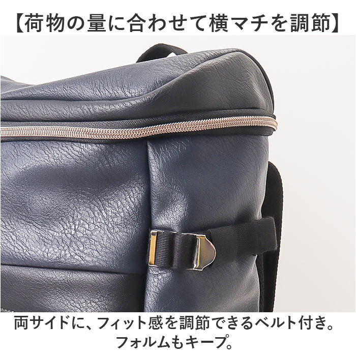 BACKYARD FAMILY「小さめ ブランド リュック メンズ 通販 リュックサック デイパック バックパック」|リュック|