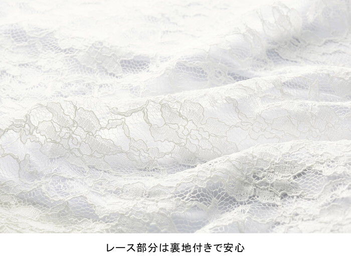 BACKYARD FAMILY「ワンピース パーカー 長袖 レディース レース 961816 通販 ロングワンピース ロングワンピ」|ワンピース|