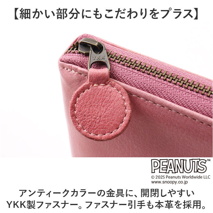 BACKYARD FAMILY「スヌーピー 財布 PEANUTS 7347 通販 二つ折り財布 二つ折り 2つ折り財布 さいふ」|財布|