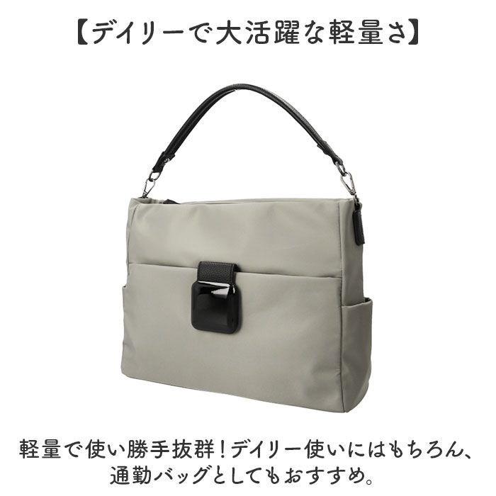 BACKYARD FAMILY「ラムモード ショルダーバッグ ナイロン 2way 35419 通販 ナイロンショルダー」|ショルダー・メッセンジャー|