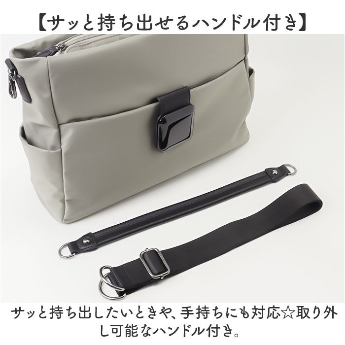 BACKYARD FAMILY「ラムモード ショルダーバッグ ナイロン 2way 35419 通販 ナイロンショルダー」|ショルダー・メッセンジャー|