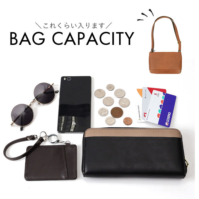 BACKYARD FAMILY「alto バッグ AKEB-3102 アルト 通販 日本製 サコッシュ ショルダーバッグ」|ショルダー・メッセンジャー|