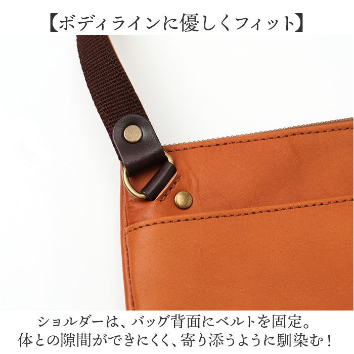 BACKYARD FAMILY「alto バッグ AKEB-3102 アルト 通販 日本製 サコッシュ ショルダーバッグ」|ショルダー・メッセンジャー|