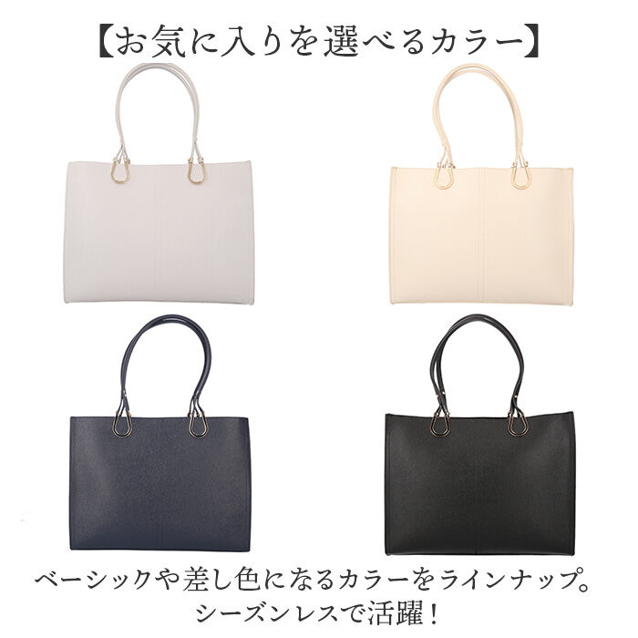 BACKYARD FAMILY「トートバッグ レディース 通販 ビジネスバッグ 大容量 肩掛け ビジネストート A4サイズ 通勤」|トートバッグ|