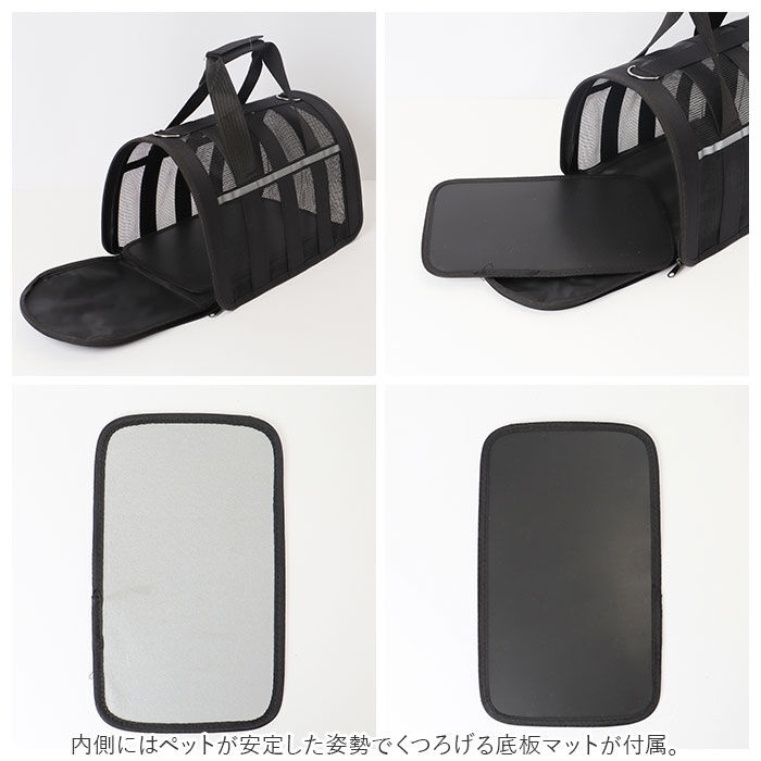 BACKYARD FAMILY「ペットキャリー 折りたたみ 通販 ペットキャリーバッグ ペットキャリーケース ボストンキャリー 猫」|その他|