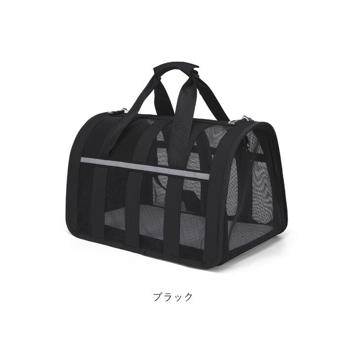 BACKYARD FAMILY「ペットキャリー 折りたたみ 通販 ペットキャリーバッグ ペットキャリーケース ボストンキャリー 猫」|その他|