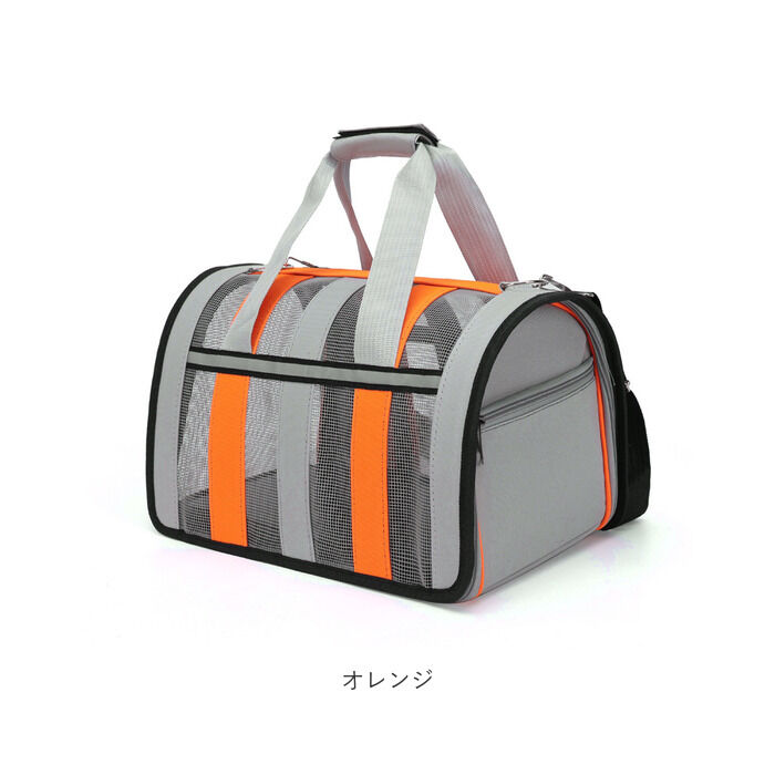 BACKYARD FAMILY「ペットキャリー 折りたたみ 通販 ペットキャリーバッグ ペットキャリーケース ボストンキャリー 猫」|その他|