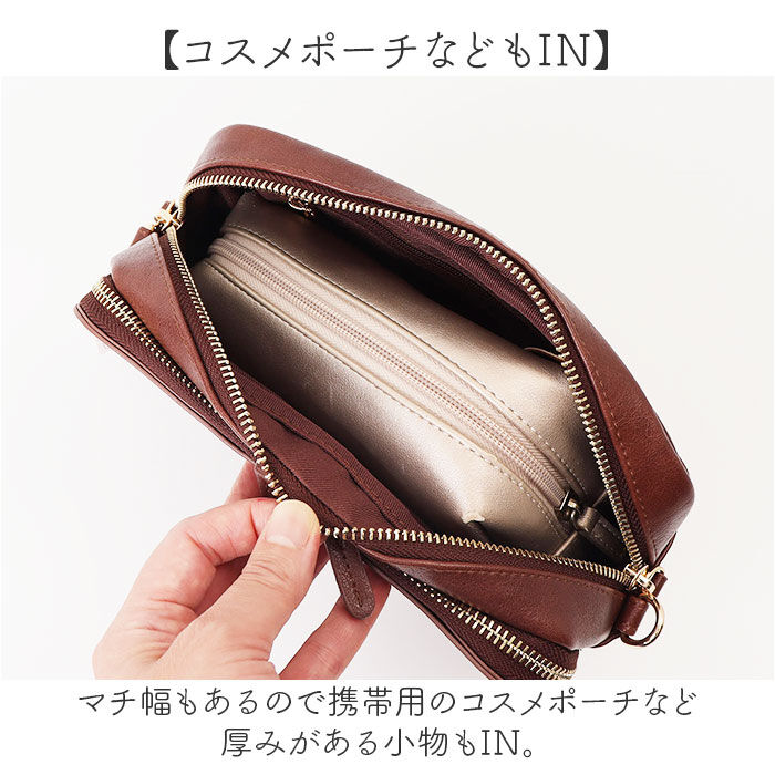 BACKYARD FAMILY「ピソラロ pisoraro お財布ショルダー 通販 お財布ポシェット ミニショルダーバッグ」|ショルダー・メッセンジャー|