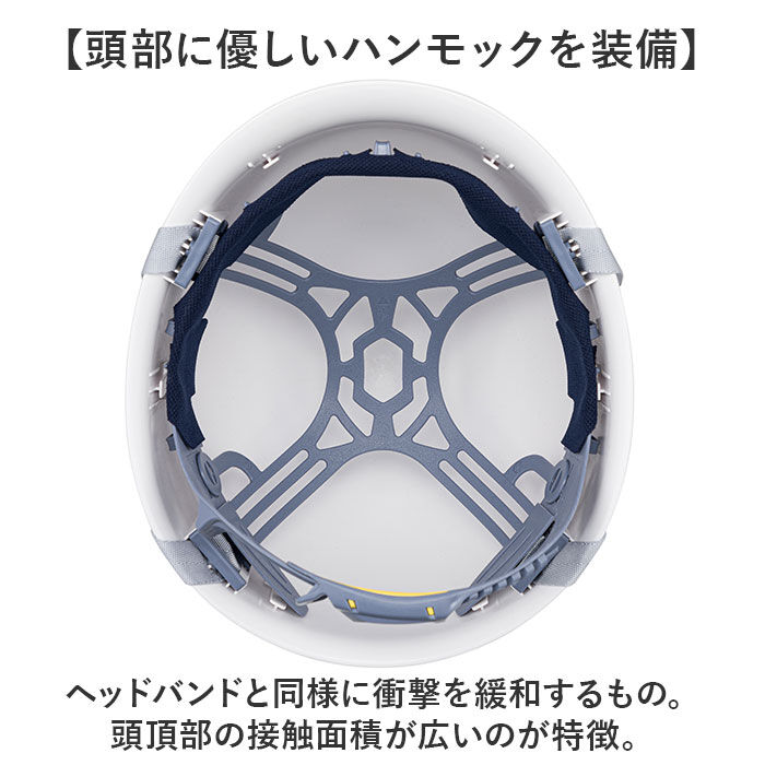 BACKYARD FAMILY「防災用ヘルメット 通販 日本製 防災ヘルメット 防災用 ヘルメット 加賀産業 KGMo-1」|その他|