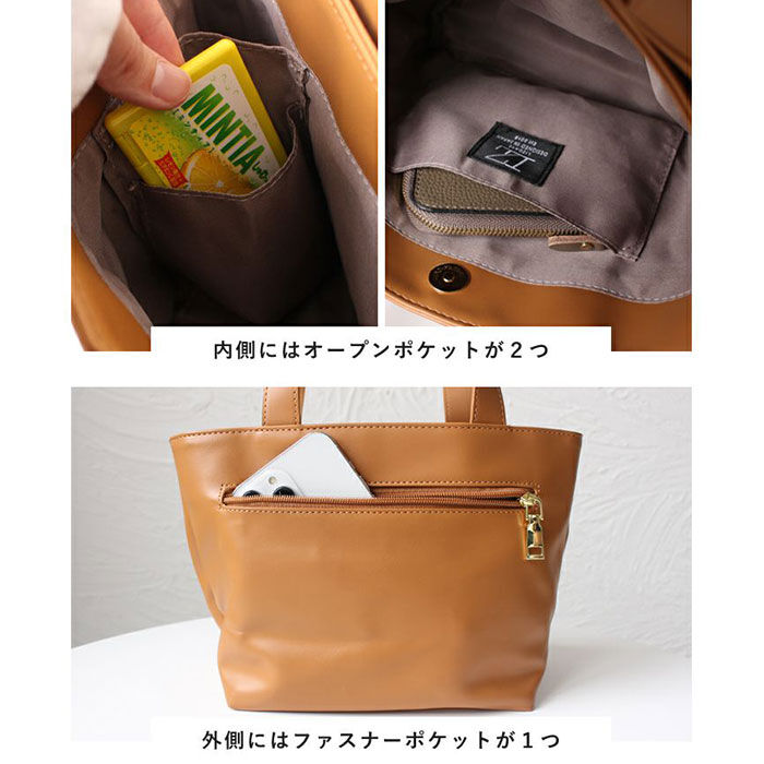 BACKYARD FAMILY「lizdays トートバッグ レディース 通販 リズデイズ ショルダーバッグ ハンドバッグ」|ハンドバッグ|